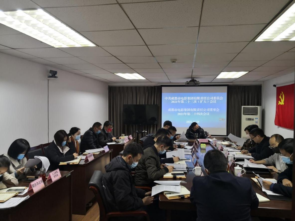 圖片3.png 圖片3.png