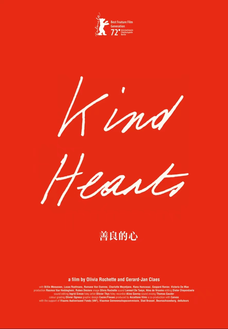 微信圖片_20230707173806.jpg 微信圖片_20230707173806.jpg