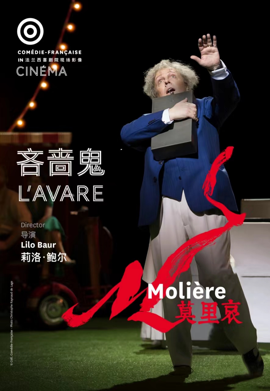 微信圖片_20230707173532.jpg 微信圖片_20230707173532.jpg