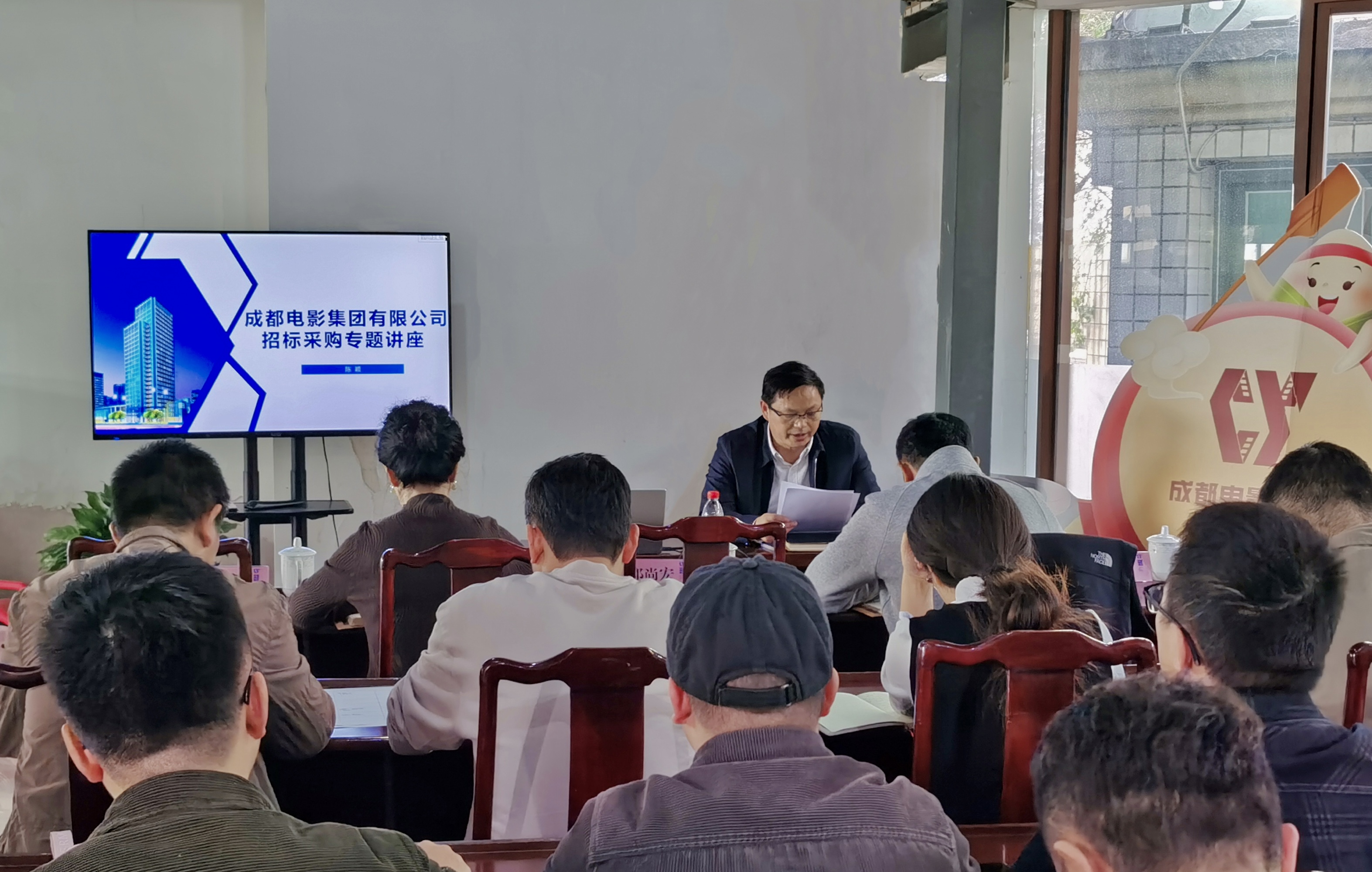 微信圖片_20231109153002.jpg 微信圖片_20231109153002.jpg