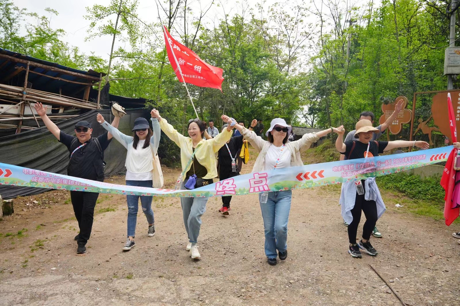 微信圖片_20240417095550.jpg 微信圖片_20240417095550.jpg