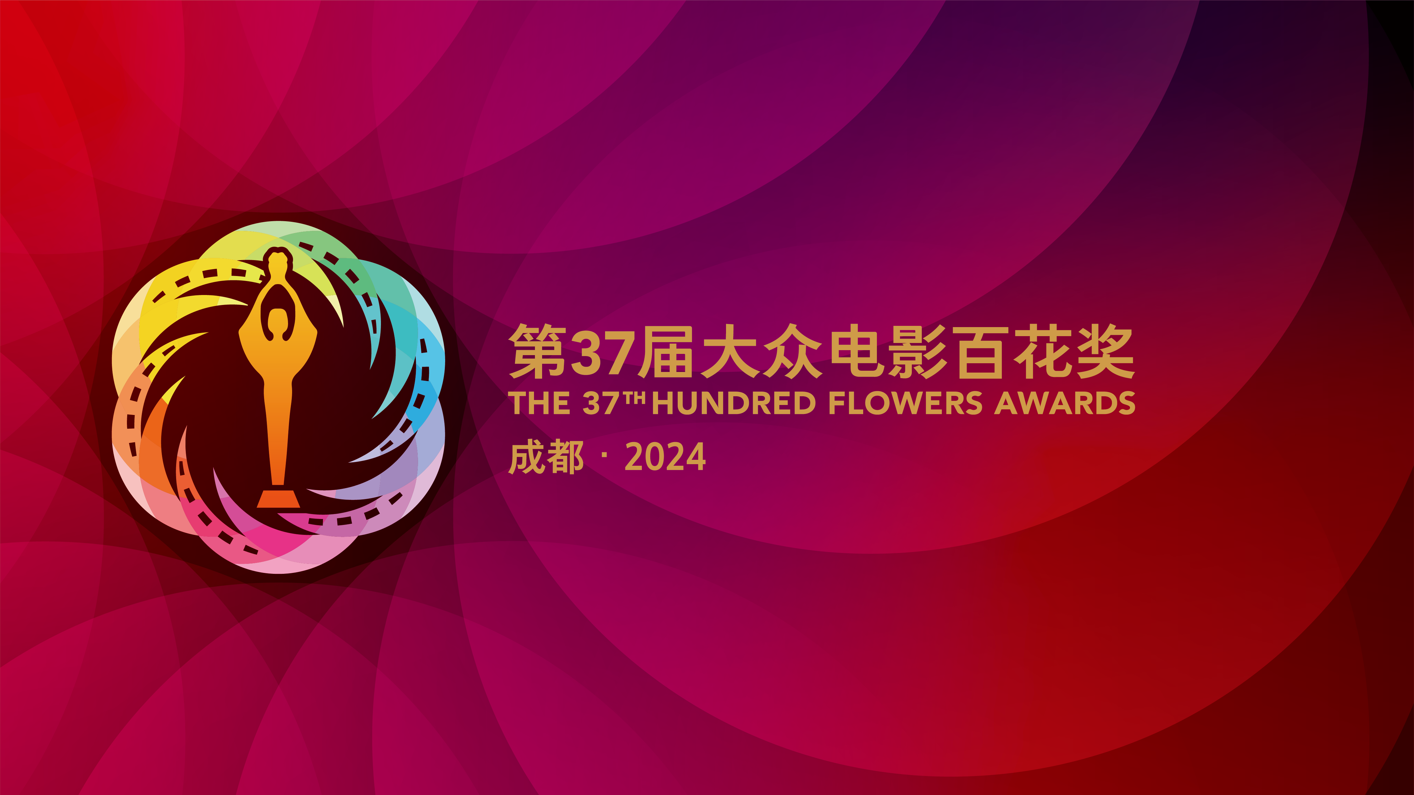 微信圖片_20240702153935.png 微信圖片_20240702153935.png