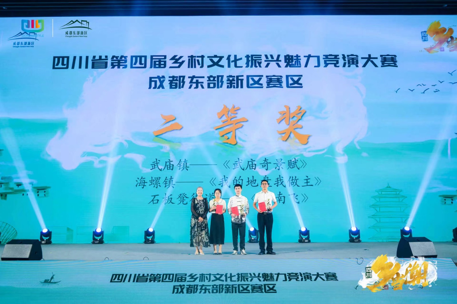 微信圖片_20240912145826.jpg 微信圖片_20240912145826.jpg